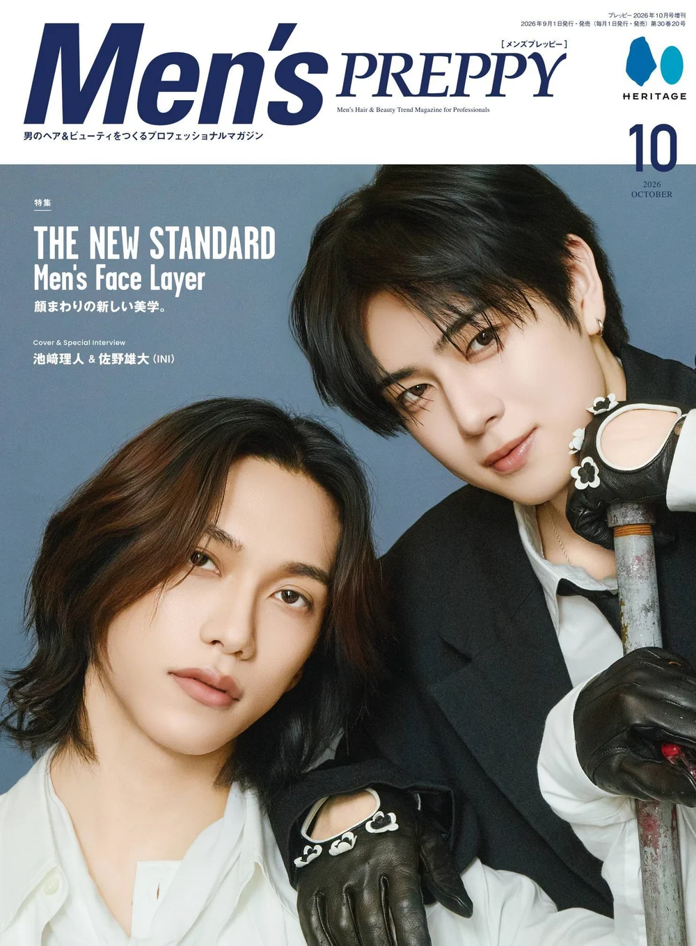 Men’s PREPPY 2026年10月号【SELF MAKEUP】IKUMI/渋谷パルコ店